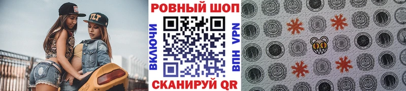 Купить наркотики сайты Волосово гидра ссылка АМФЕТАМИН Канабис СОЛЬ Cocaine