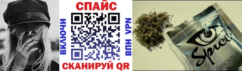 где можно купить наркотик  MEGA ссылки  Бутират вода  Волосово 