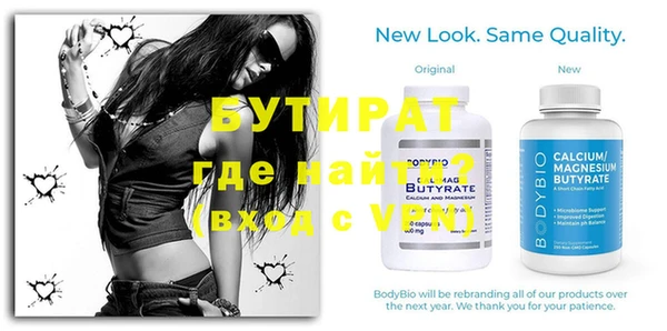 apvp Богданович