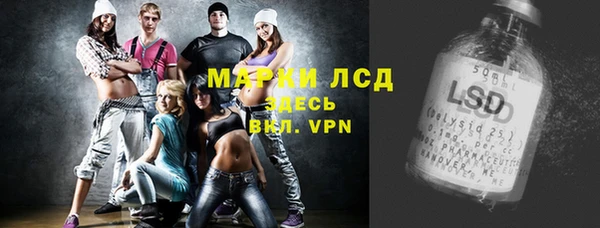 apvp Богданович