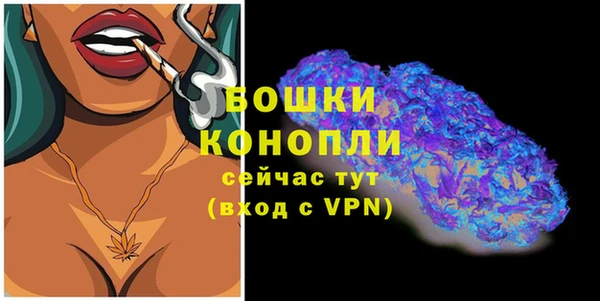 амфетамин Богородицк