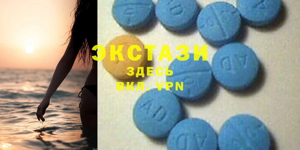 apvp Богданович