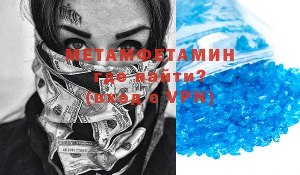 apvp Богданович