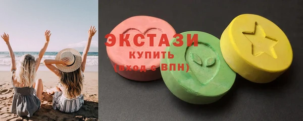 apvp Богданович