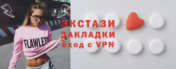 apvp Богданович