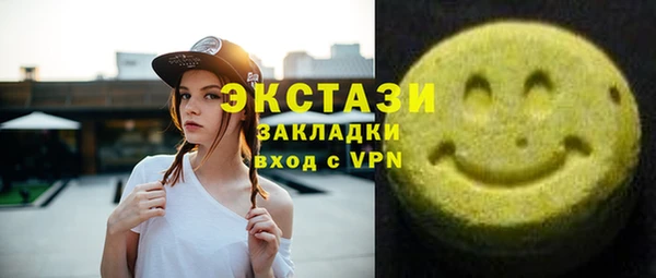 apvp Богданович