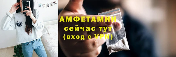 каннабис Дмитров