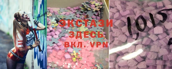 apvp Богданович
