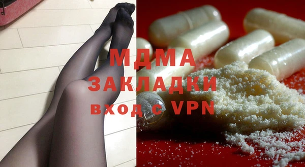 apvp Богданович