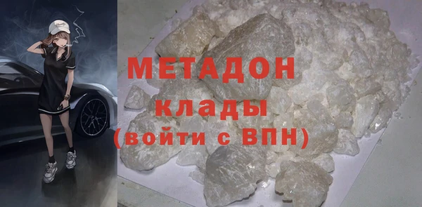 apvp Богданович
