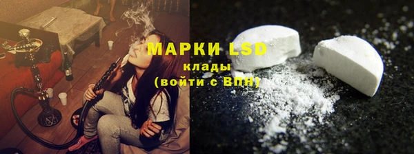 apvp Богданович