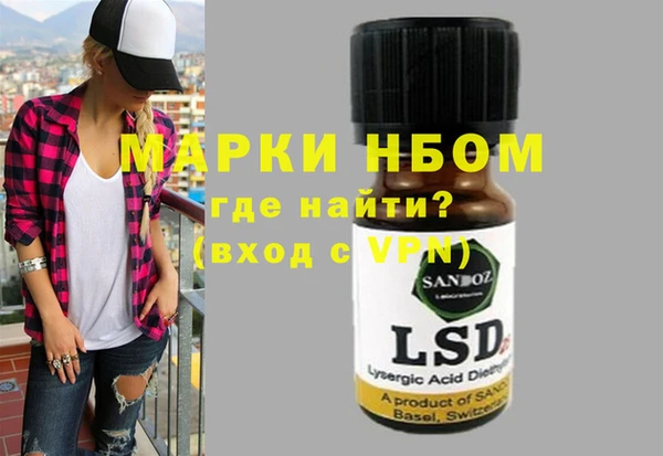 apvp Богданович