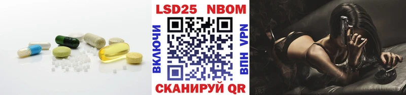 ЛСД экстази ecstasy  это клад  Волосово 