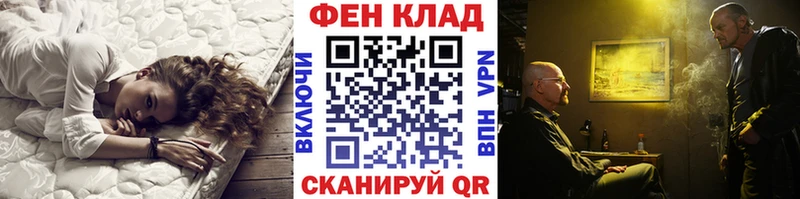 гидра зеркало  Волосово  МЕТАМФЕТАМИН винт 